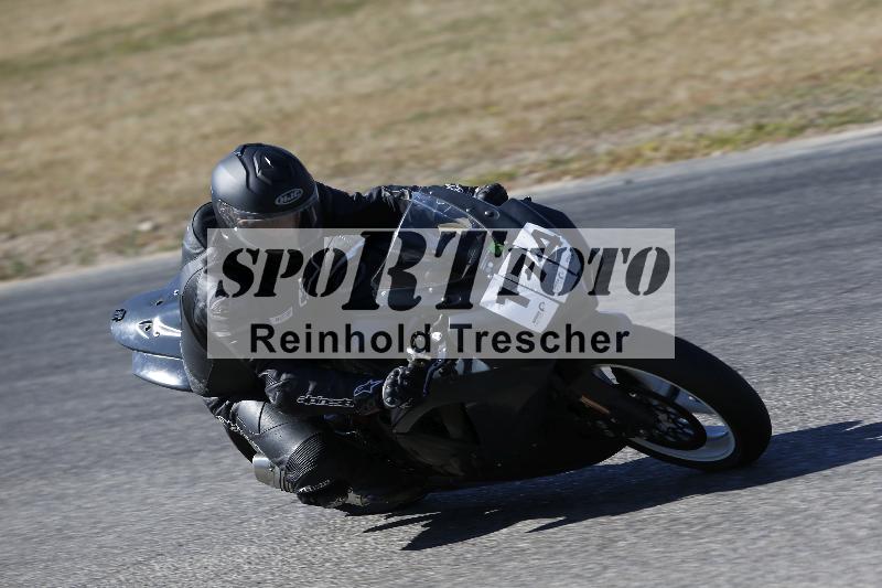 /46 27.09.2026  Speer Racing ADR/Gruppe gruen/174